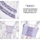 With Puji Letters and Poems-Where Irises Whisper SP JSK One Piece and Sets(Pre-Order/Full Payment Without Shipping)